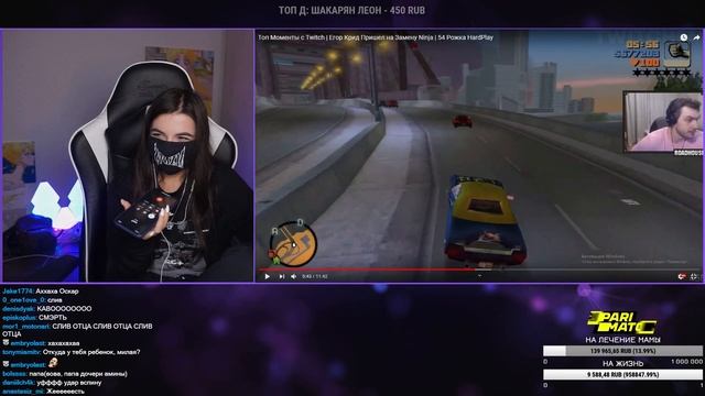 Tenderlybae смотрит- Топ моменты с Twitch смотреть онлайн
