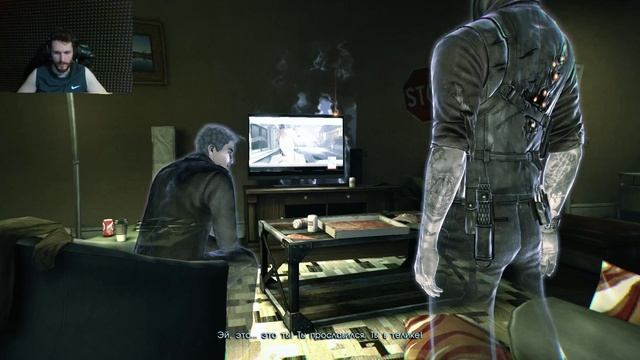 Что скрывает прошлое? Murdered Soul Suspect. 2 Серия