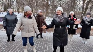 Всем плясать....... 16.02.25 Гомель парк Луначарского 🥰💫