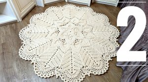 ✨Ковер из полиэфирного шнура от Промтекс ✨Часть 2 ✨