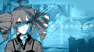 Сохбана — Мальчики Говорят Привет ft. Касане Тето / 重音テトSV『ボーイズセイハロウ』