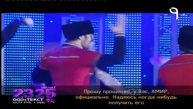 Кристина - Дай мне руку смотреть онлайн