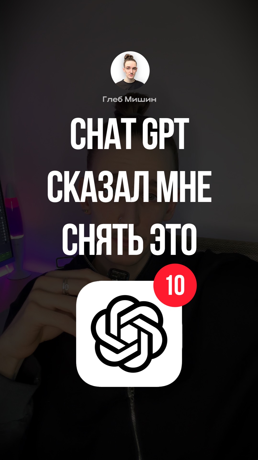 Как делать инфографику для маркетплейса, как делать карточку товара для wildberries смотреть онлайн