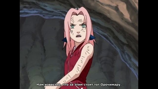 Наруто 1 сезон 31 серия