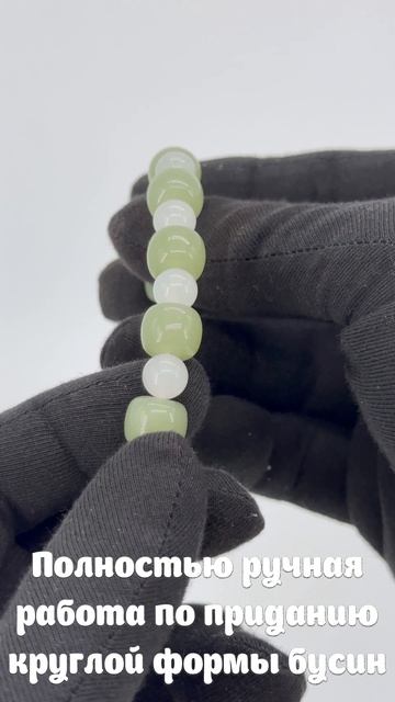 LU-89. Браслет из нефрита БАЙ ХЭ ХУА 白荷花 смотреть онлайн