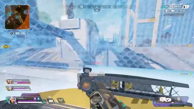 APEX смотреть онлайн