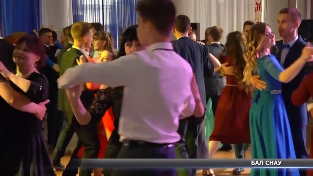 У Сумах відбувся традиційний бал СНАУ смотреть онлайн