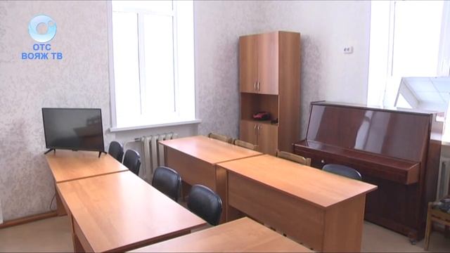 Обновленные школы искусств Куйбышевского района смотреть онлайн