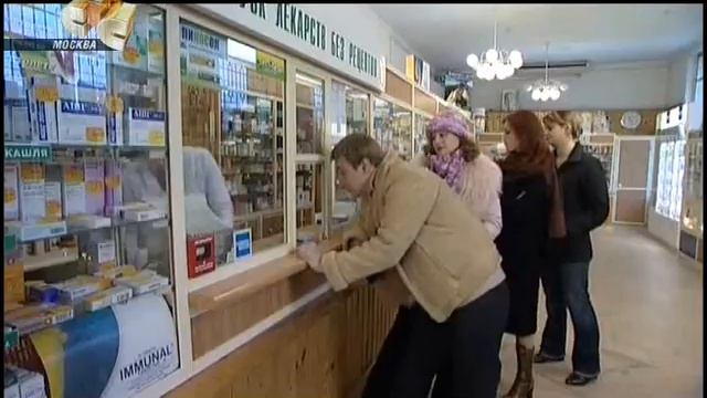 слушаете . . . будьте добры три пресерватива смотреть онлайн