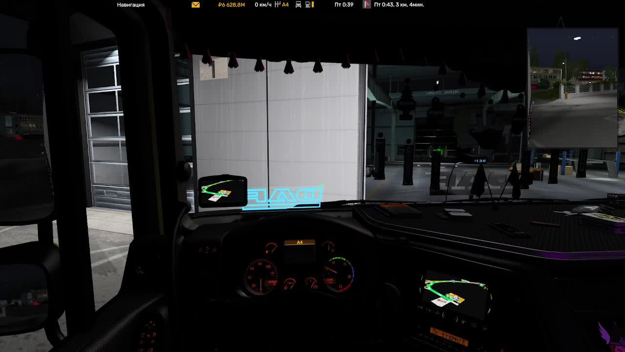 #ETS2#ОТРАБАТЫВАЮ ЛИЗИНГ!!!!! смотреть онлайн