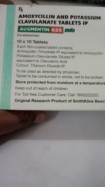 Augmentin 625DUO Tablet Uses смотреть онлайн