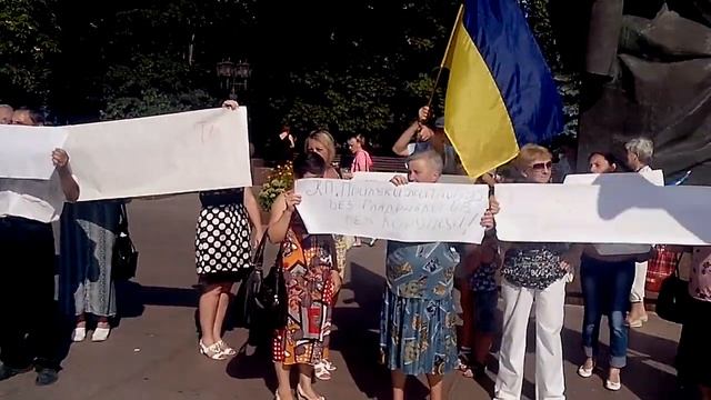 Прилуки майдан смотреть онлайн