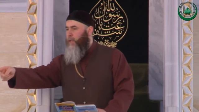 Салахь Межиев Устаз лоцуш тоба дар ма1ан смотреть онлайн