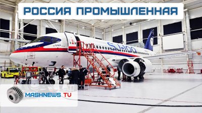 Обзоры изобретений и новости технологий