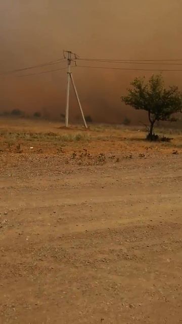 Начало пожара Хабарное смотреть онлайн