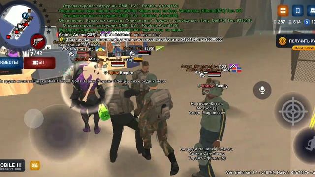 ARIZONA ONLINE смотреть онлайн