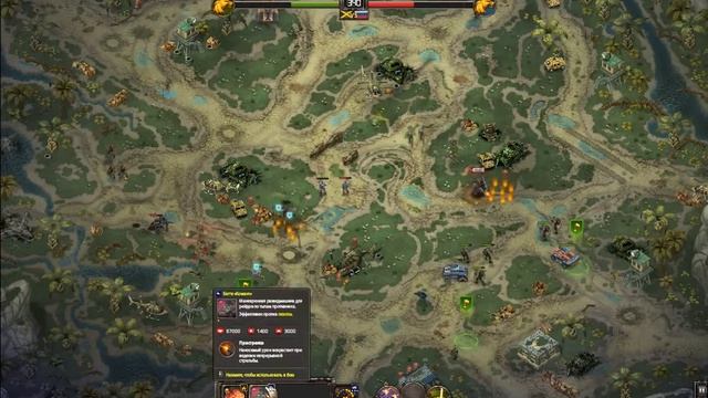 25.12.2015 (12:10) FreedomFighters vs Кедр смотреть онлайн