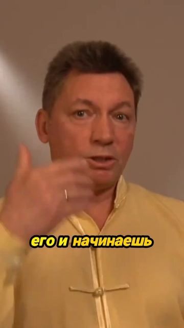 Тайзи цуань искусство и здоровье смотреть онлайн