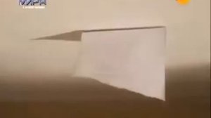 Тайны мира  Полтергейст