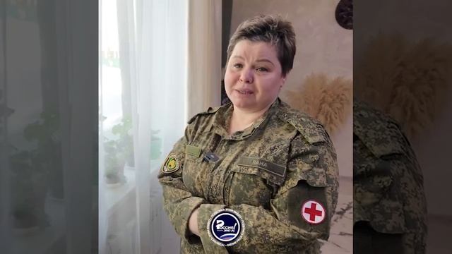 Знакомьтесь, это Светлана. Или Лана — так звучит ее позывной. Или Мама — так звали ее бойцы смотреть онлайн