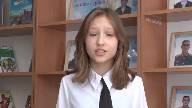 Захарова София Дмитриевна 10 лицей смотреть онлайн
