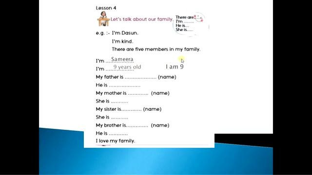 grade 4 unit 1 lesson 3 and 4#listen and reciet# English lesson смотреть онлайн