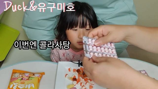 ASMR/Tornado Fizz, Haribo Happy Cola,Gem biscuits,Dulcitar Multicolor, Chupa Chups Peach Hearts смотреть онлайн