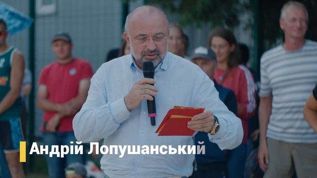 Шостка: Важливо - 16 серпня 2020 смотреть онлайн