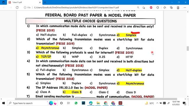 11th Class Computer Science | Guess Paper | Computer Science 11 Important Questions #computer Video смотреть онлайн