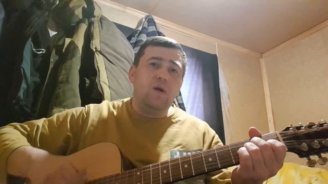 АРТУР ТЕКЕЕВ - Струны души ( кавер под гитару ) смотреть онлайн