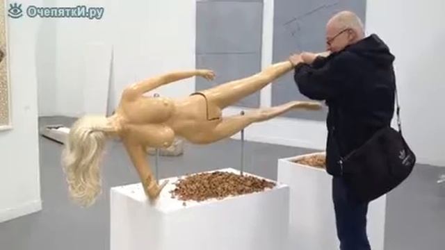 Оригинальная штука для колки орехов смотреть онлайн