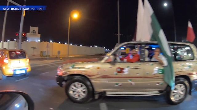 День Катара Qatar National Day