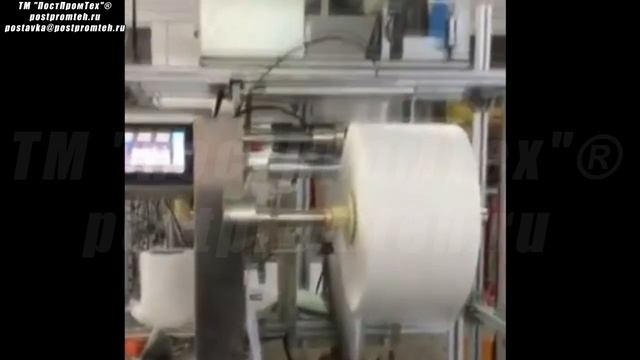 Автоматическая машина для фасовки и упаковки чая в пакетики-пирамидки/Упаковочное оборудование смотреть онлайн