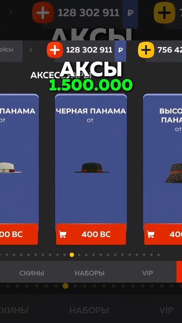 блек раша смотреть онлайн