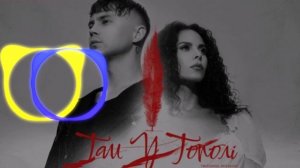 Артем Пивоваров NK Там У Тополі