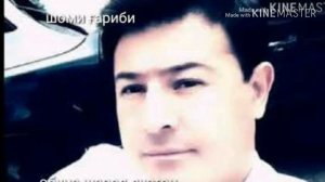 Фурузон бойматов бовар намекунам 2019