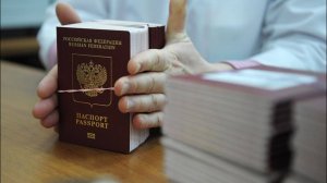 Юрист рассказал, что делать, если потерял паспорт
