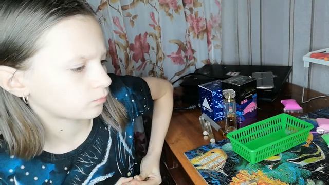 Выбираю какие духи мне подходят смотреть онлайн