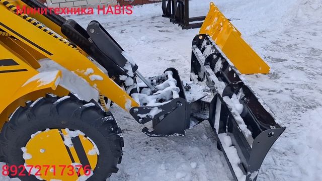 Минипогрузчик
ХАБИС 3 смотреть онлайн