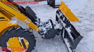 Минипогрузчик
ХАБИС 3