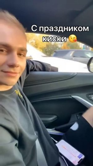Егор Декстер видео из телеграма