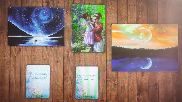 МАК - немного про себя. смотреть онлайн