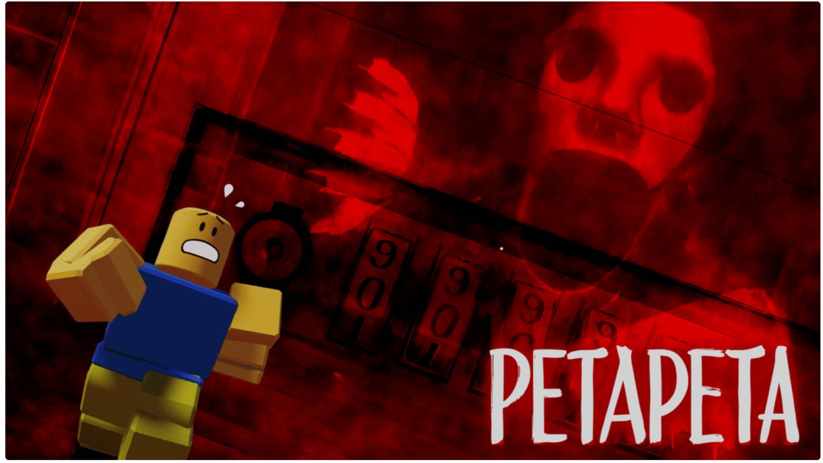 ИГРАЕМ В ПЕТА ПЕТА смотреть онлайн