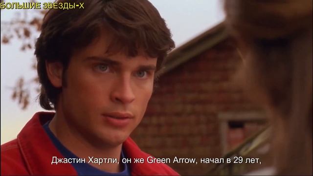 ТАЙНЫ СМОЛВИЛЯ Актеры – тогда и сейчас [2025] смотреть онлайн