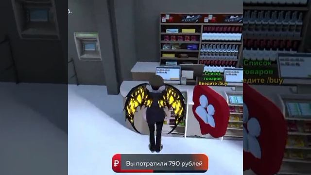 блек раша смотреть онлайн