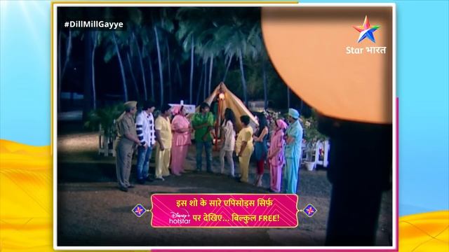 Full Episode 301 | Dill Mill Gayye | Dhruv Ne Diya Idea | दिल मिल गए |  #starbharat