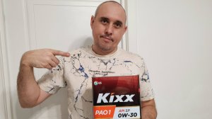 Масло в Хавал Джолион 0W 30