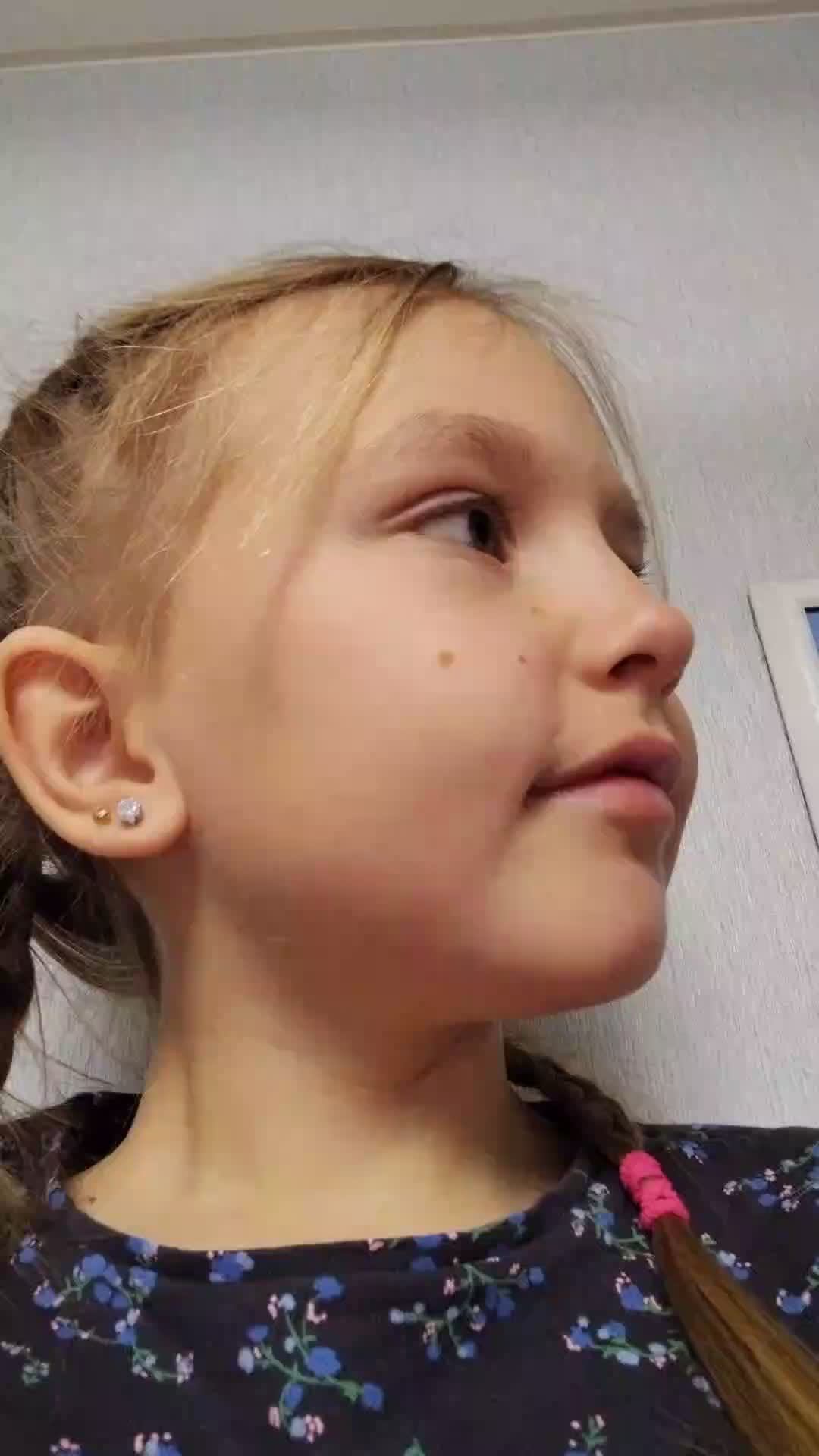 моё утро🖇️🎧 смотреть онлайн