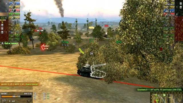 WorldOfTanks vano9611~20151006 2006 france AMX 13 90 96 prohorovka defense смотреть онлайн