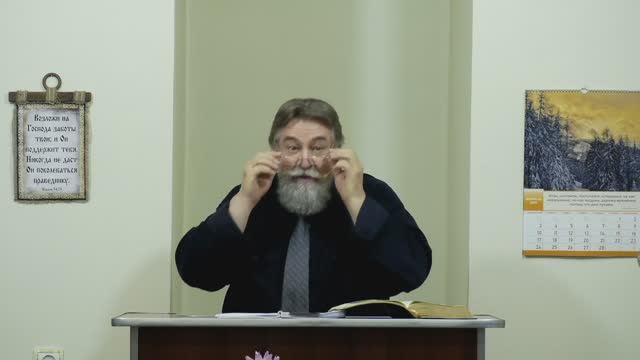 Бог может делать всё что пожелает? - 3Christ.ru смотреть онлайн